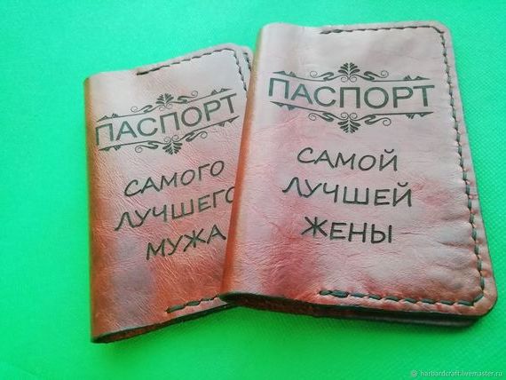 прописка в Ейске